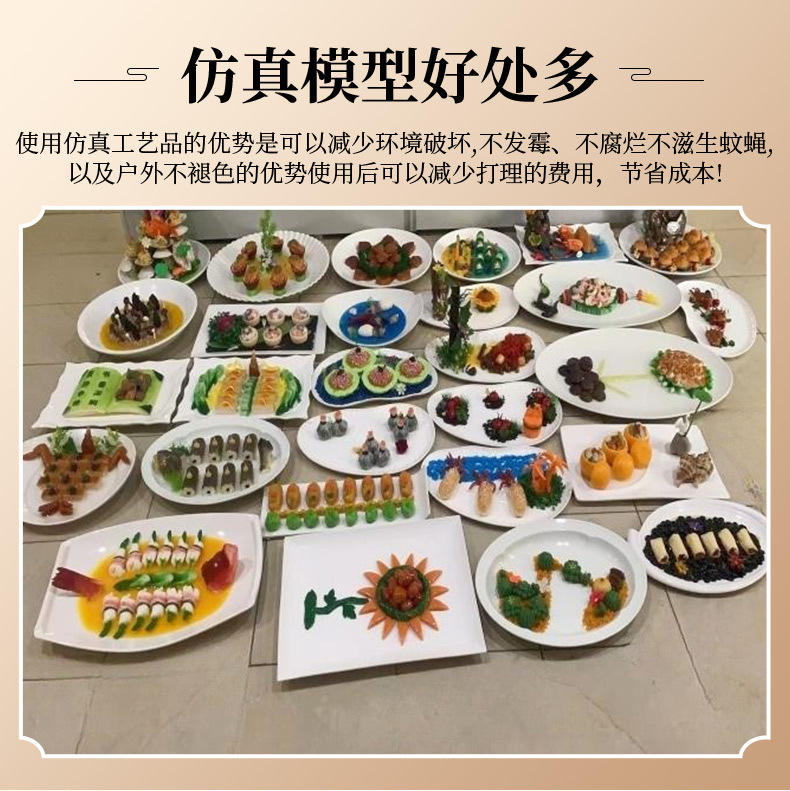 O1CN01OwI94V1OknerKnj5I_!!954991744-0-cib.jpg?__r__=1705389899126