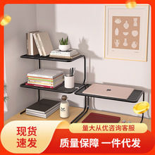 简易学生书架桌面小型分层家用书柜桌上置物架办公桌叠加多层架子