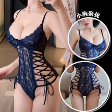 ��ҹ������Ȥ�����Ը���˿�����´�������Ȧ�Ʒ�qqny˯���ջ�2067