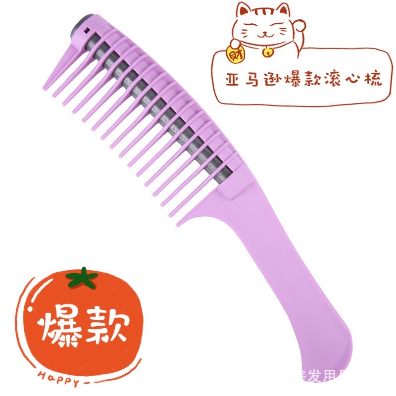 아마존 새로운 스타일 이발 헤어 빗 롤 하트 빗 머리 염색 빗 매듭 방지 및 포크 빗 미용 큰 이빨 빗
