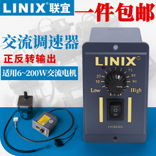 {220V늙Cp_PR_ٶȿ6~200WD͎