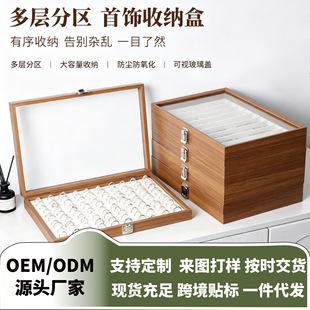 ����ɫ�Ʒ�ռ{�������錚չʾ�Й�̨���w��ָ�朶��h�ռ{������
