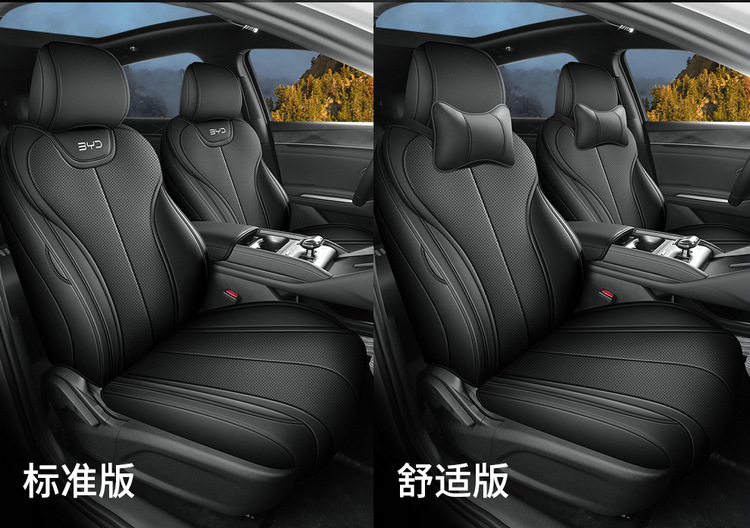 Byd Qin L Qin Max 2025-2026 Qin Plus Car Seat Covers, Custom-Made Full Surround Seat Cushion Covers
