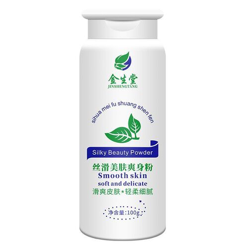 Talcum powder for adults, men and women, prickly heat powder, dry, antiperspirant, remove prickly heat, absorb sweat, private parts can be used, prickly heat powder wholesale
