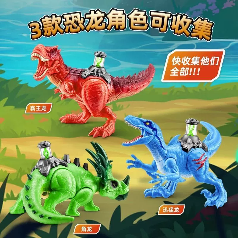 Зуру, динозавр, игрушка, тираннозавр Rex