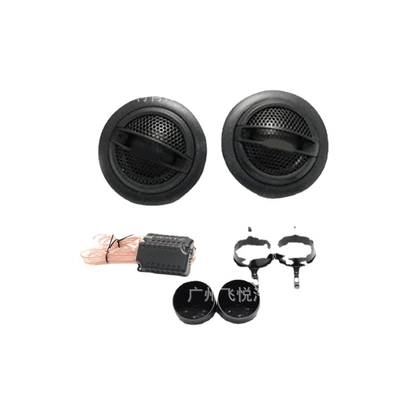 doll HZ-3.0T, Car horn/tweeter