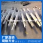磁性接地地铁dn100装置
