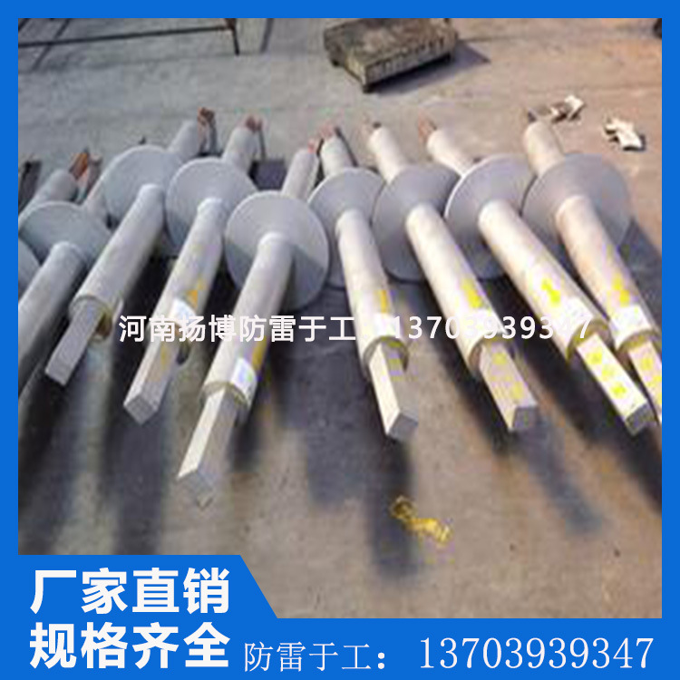 地铁引出装置，轨道接地引出装置，非磁性地铁引出装置，接地线端