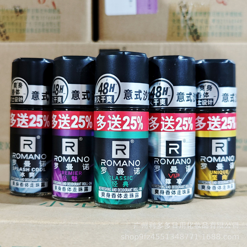 Romano Refreshing Deodorant Roll-On 40+10ml Specially Designed for Men, Long-Lasting Freshness, Classic Genuine Product Wholesale