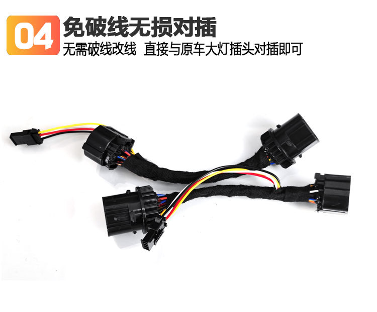 DRL For 23-25 BYD Song Plus Champion, Seal U, Sealion 6 Fog Light