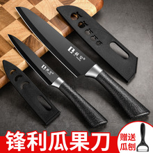 ˮ�������������ϵ��ߵ��Ӹߙn��ˮ�����N��С���йϵ�����Ϲ���