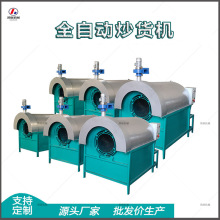 ɶȫԄӳ؛CѴ׻Ҷ_ĹшԹă