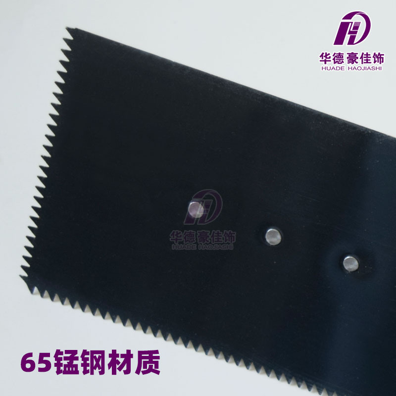 Cuchilla autonivelante de cemento, cuchilla de empuje de piso epoxi, espátula de acero al manganeso de boca plana dentada, espátula, herramienta de pintura de piso