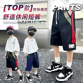 2025夏季薄款速干五分裤儿童新款沙滩裤运动中裤男童5分潮牌短裤
