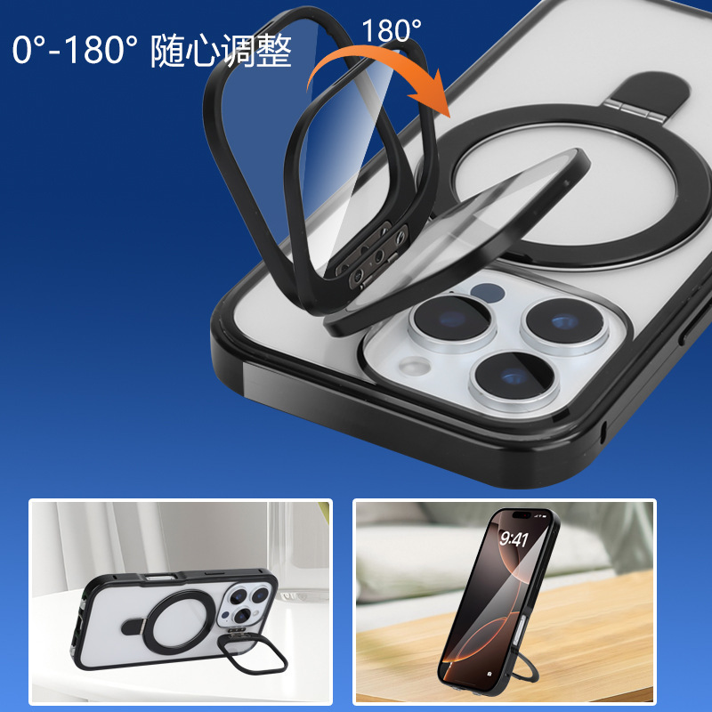 Apple 16Promax 携帯電話ケース iPhone15 磁気レンズ保護ブラケット 16 落下防止カバーに適した支点シェル|undefined