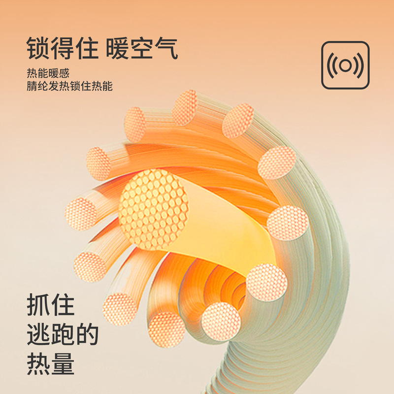 轻塑身发热羊毛保暖内衣女套装无痕美体修身提臀收腹秋衣秋裤薄款|undefined