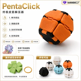 塑料工艺品;减压玩具;娃娃家具