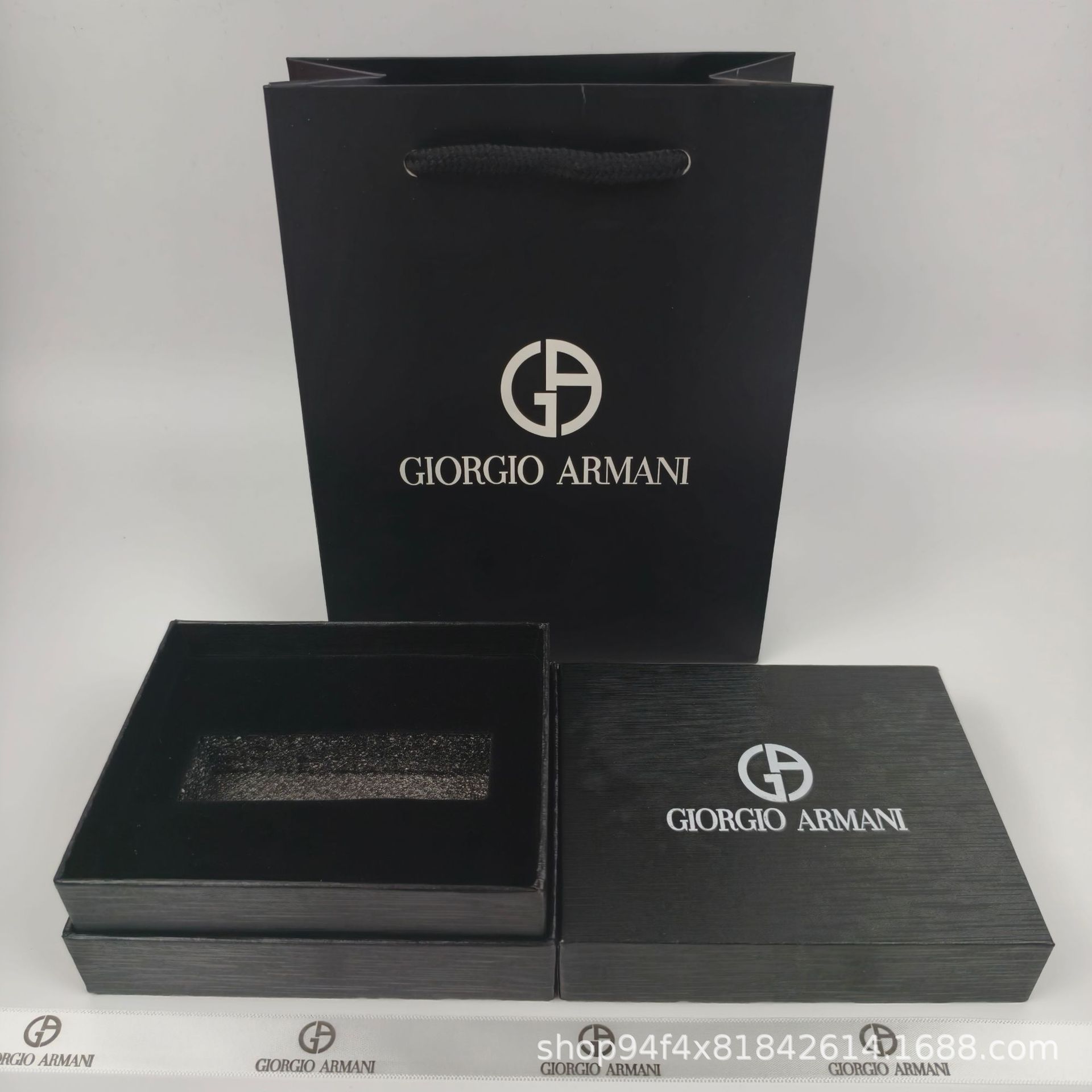 아마지아 립스틱 박스