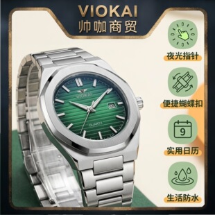 VIOKAI͸���w�Ӹߙn�M�y�r�����e�p�ݱ��������ˮʯӢ����ֱ�