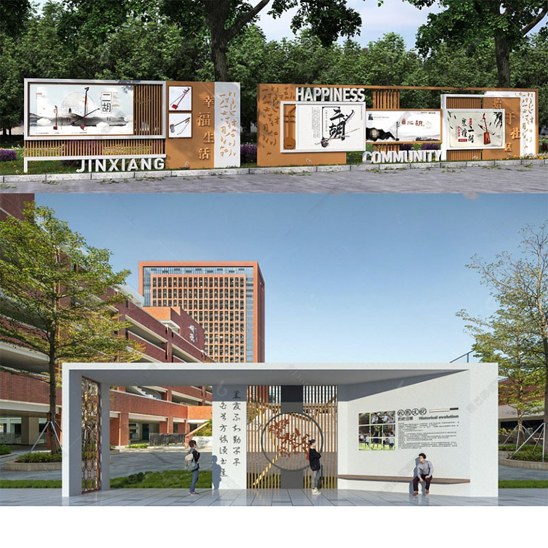 未标题-3_0036_微信图片_20240116211322