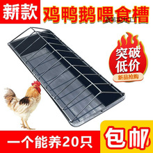 �¿��L����ι�uʳ�B�u�Ԅ�ιʳ��ɢ�B�uι�u�򲻷��uţ����