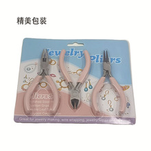 �錚�Q�����ײ�ɫ�๦�ܼ����Qб���Q�A���QDIY�ֹ������錚�Q��