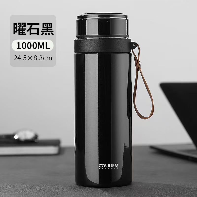 大容量不锈钢保温杯商务办公真空水杯便携手提户外运动杯子批发|undefined