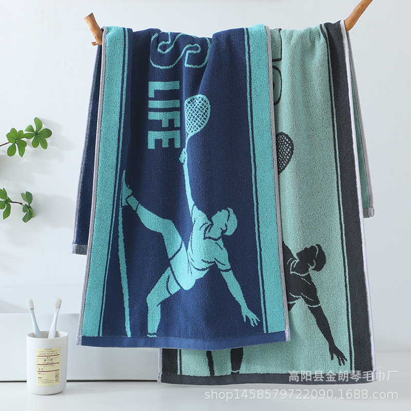 100*40cm Extra-Large Long Sports Towel, Dark-Colored, Absorbent Bath Towel, Pure Cotton, Tennis-Style Gift Towel