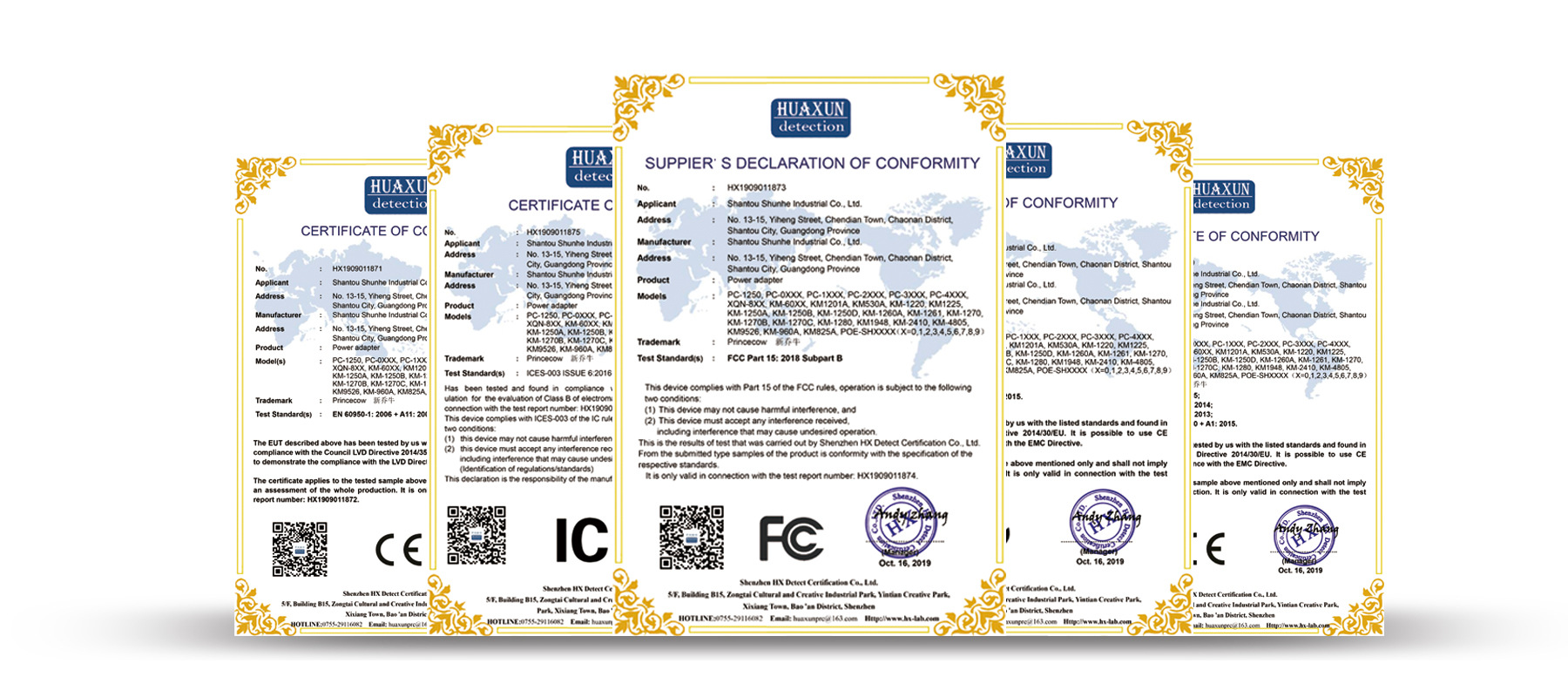 微信图片_20210527120149