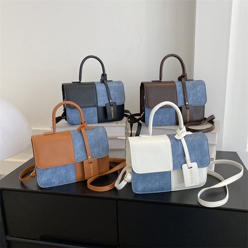 Stitching trendy texture fashion bag for women  summer simple new small square bag casual armpit single shoulder casual bag