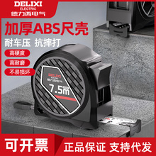 ������늚�䓾��߼���䓳�����3��5����ĥ��ˤ�г߼Ӻ�������l