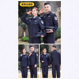 2011ʽ�������������b�L�䴺�ﶬ���Ʒ����b������I���b���L��