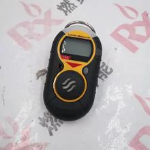 ����Honeywell�����f�� ���w�z�y MINIMAX XP-H2S �F؛20��ԭ�b