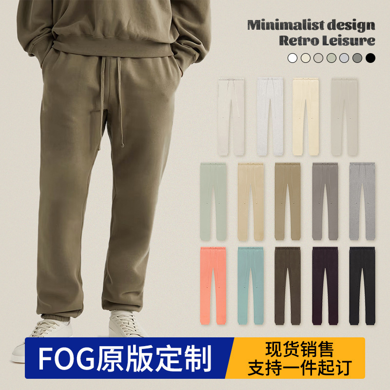 in stock Light Plate Solid Color ESS Pants Nose Fall/Winter fleece-lined Men's and Women's Sports Casual Pants