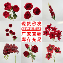 ��c���滨�tɫϵ������c·����ˇ��Y�ò��üٻ��b������l