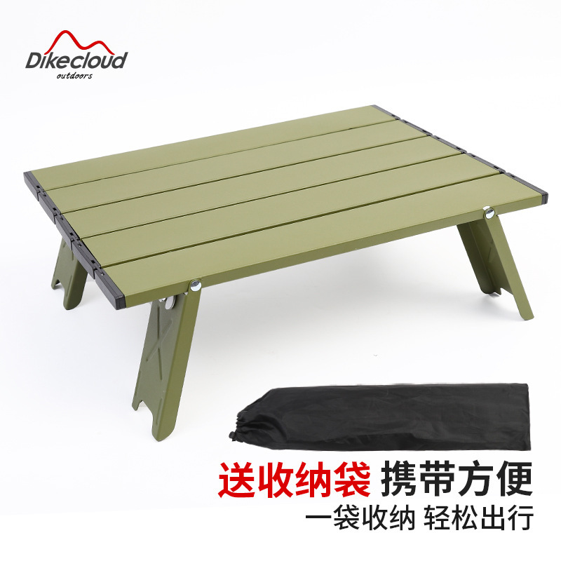 Outdoor Ultra Light Portable Mini Aluminum Alloy Table Ultra Small Folding Leisure Table Tent Camping Table Coffee Table Tea Table