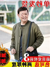 新款抓绒外套男中老年休闲无领夹克上衣春秋季衣服运动装爷爷老人