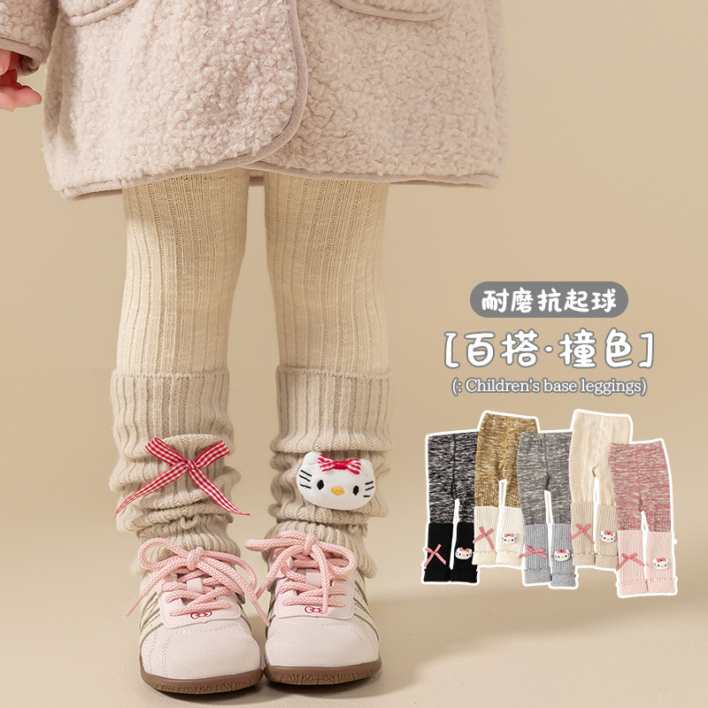 2026 Girls' Spring and Autumn Leggings, Colorful Cotton Slouch Socks, Children's Underpants, Plush Bear Pants for Outerwear