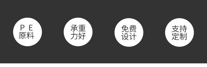 内衣塑料袋