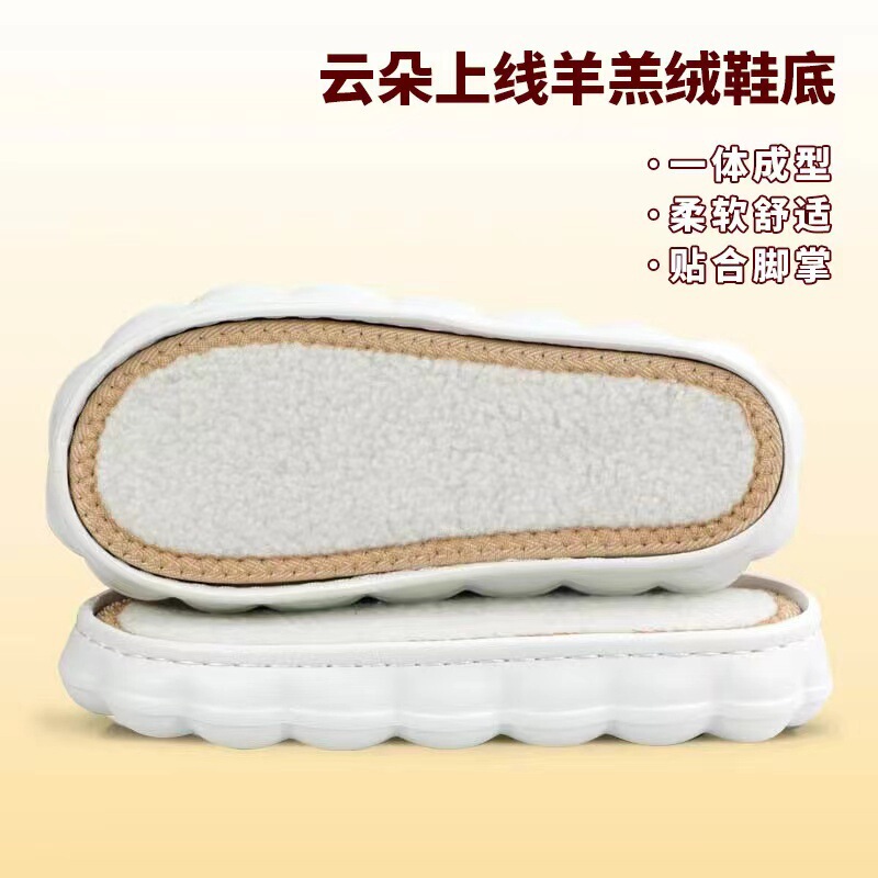 New Product Manufacturer's Shoe Soles, New Cloud Soles, Round Soles, Lightweight and Soft Eva Soles, Handmade Crochet Slipper Soles, Red New Product Manufacturer's Shoe Soles, New Cloud Soles, Round Soles, Lightweight and Soft Eva Soles, Handmade Crochet Slipper Soles, Red