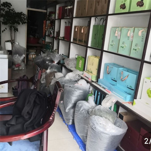���Y���b�����l2025���²����վG��_�{�Ʒһ��500g���]���