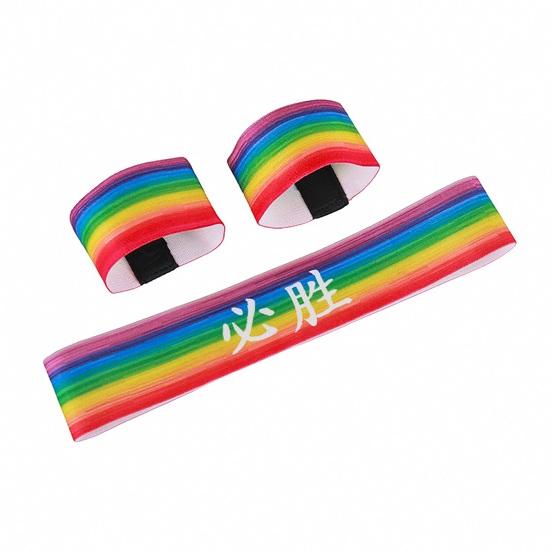 Rainbow set, 3 piece set