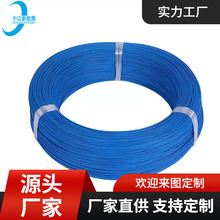 lӾ3266# 20AWG ͟ouȼ늾 XLEP^͸ߜӾ