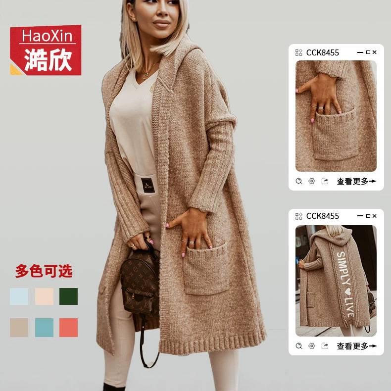 Cross-border foreign trade autumn and winter new sweater long cardigan lapel hooded letters woolen loose knitted jacket letters