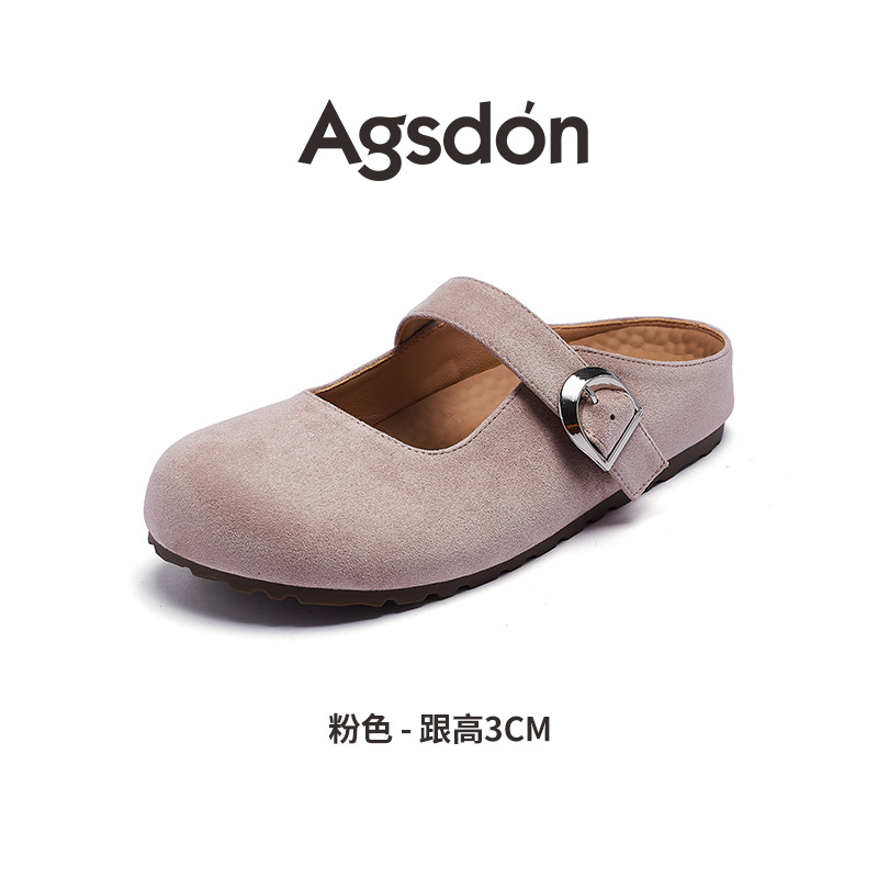 Augustion Boken Shoes Half-pantuflas mujer 2025 nuevo verano suela blanda suela gruesa casual de un pie zapatillas Baotou