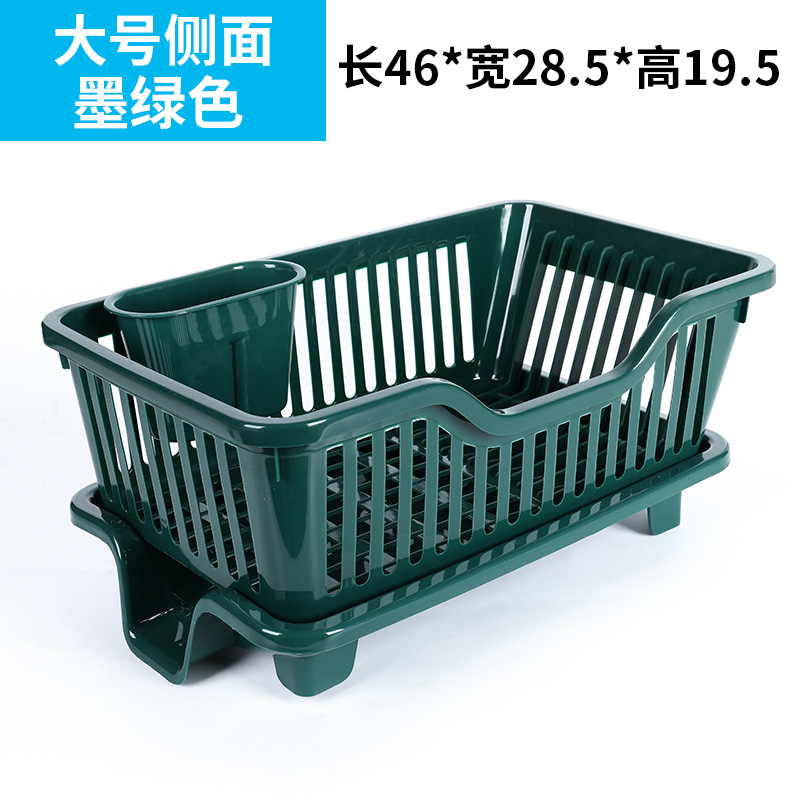 큰 다크 그린 (측면)