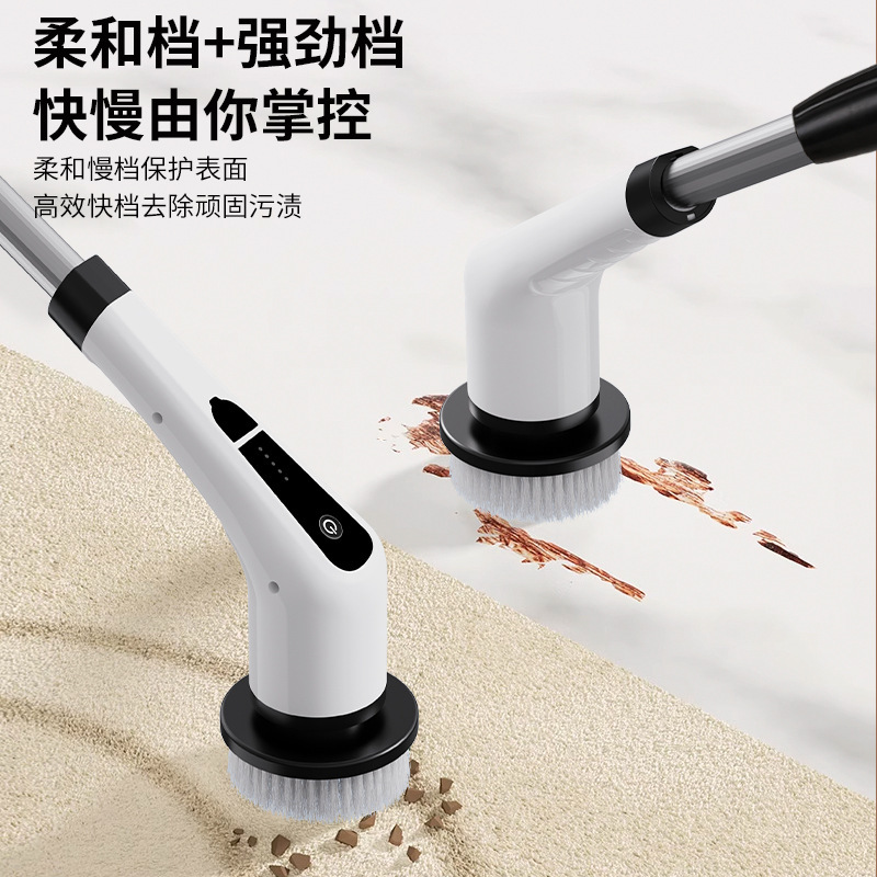 電動多機能掃除ブラシ、床ブラシ、充電式、防水、浴室死角なし、バスタブブラシ、伸縮ロングポール、高トルク|undefined
