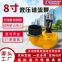 液压大排量抽水动力站渣浆泵