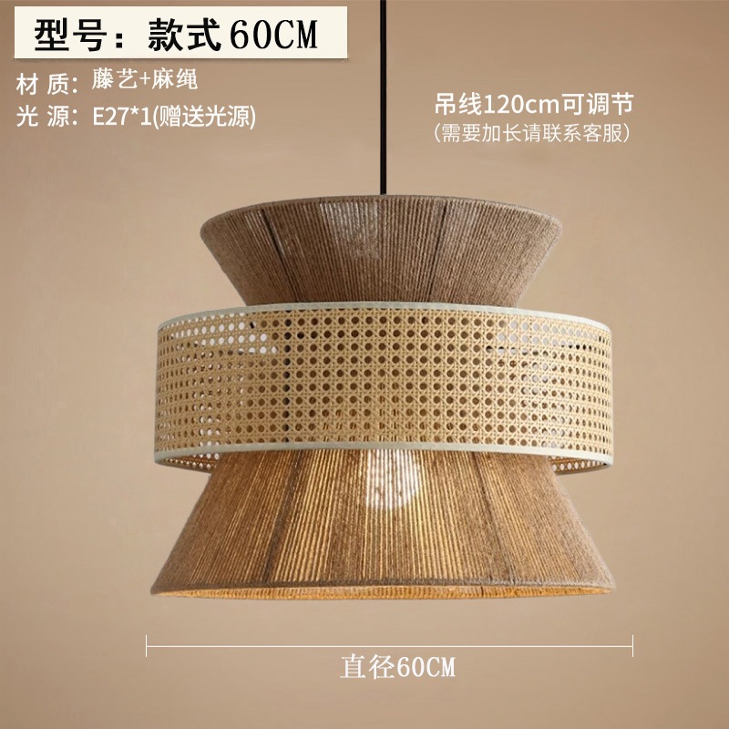 Nuevo estilo chino hotel japonés retro comedor dormitorio sala de estar de alojamiento bar de té de caña lámparas zen candelabros