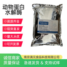 ﵰˮøʳƷøƄ ˮ⵰øF؛